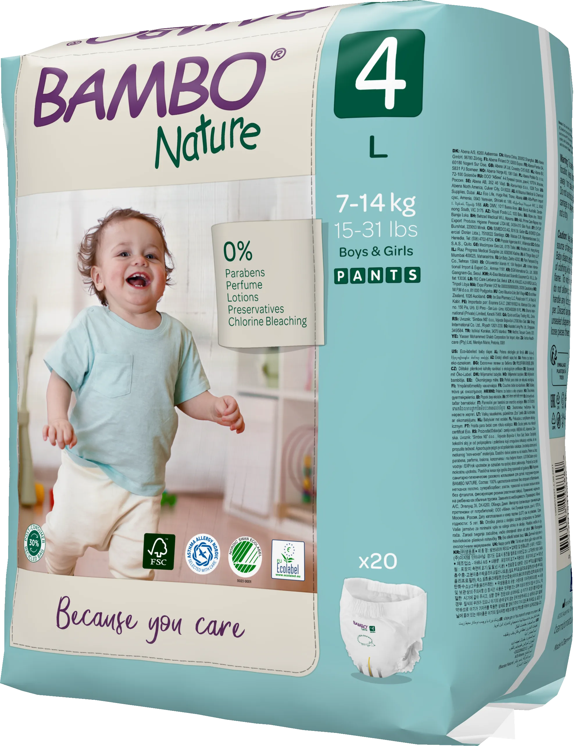 Bambo Nature Training Pants - Size 4 (7-14kg)