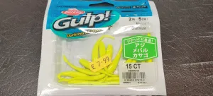Berkley Gulp! Minnow LRF Lures