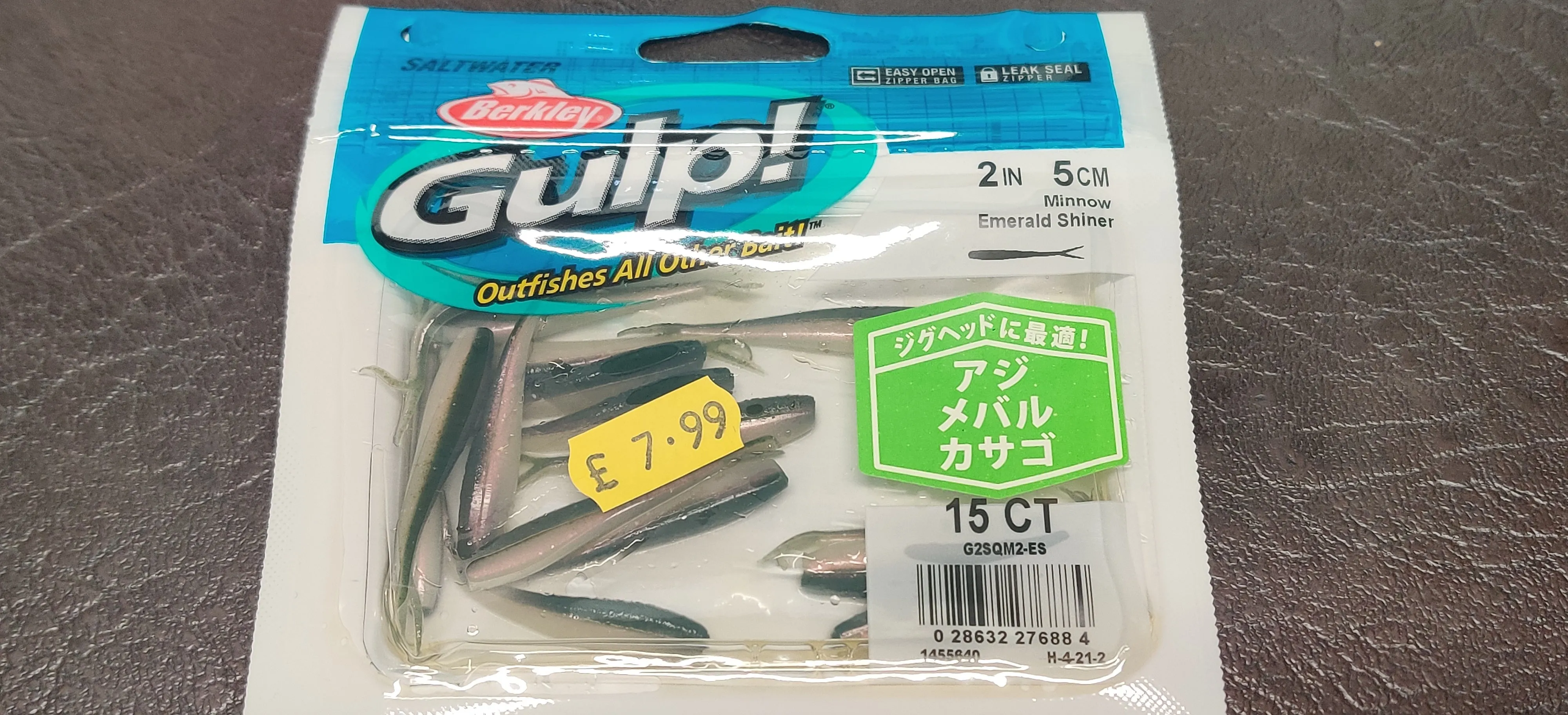 Berkley Gulp! Minnow LRF Lures