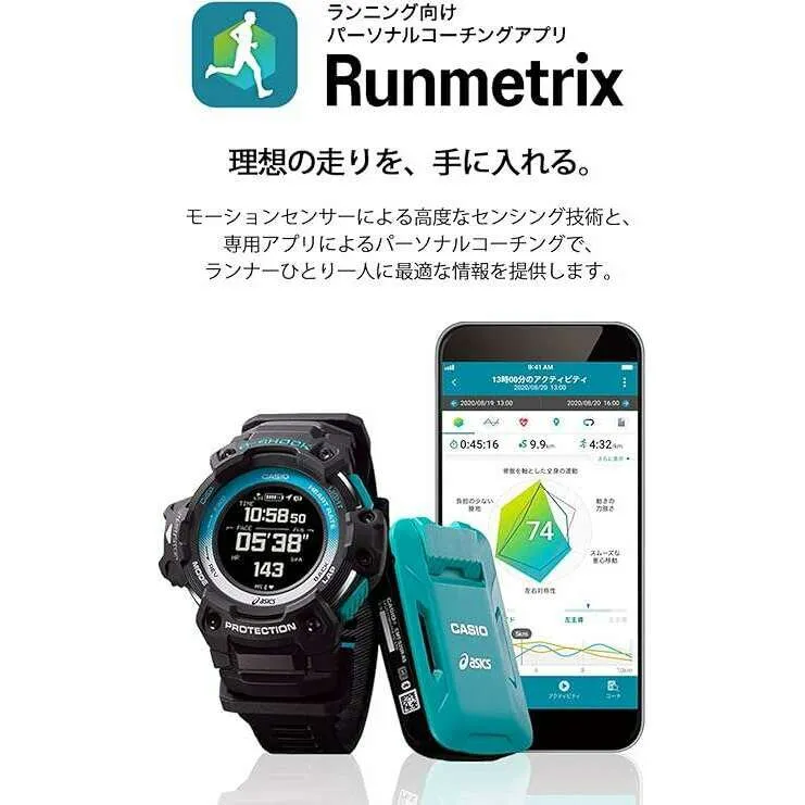 CASIO G-SHOCK X ASICS SPORTS GPS & CARDIOMETER SMART MEN WATCH GSR-H1000AST-1JR