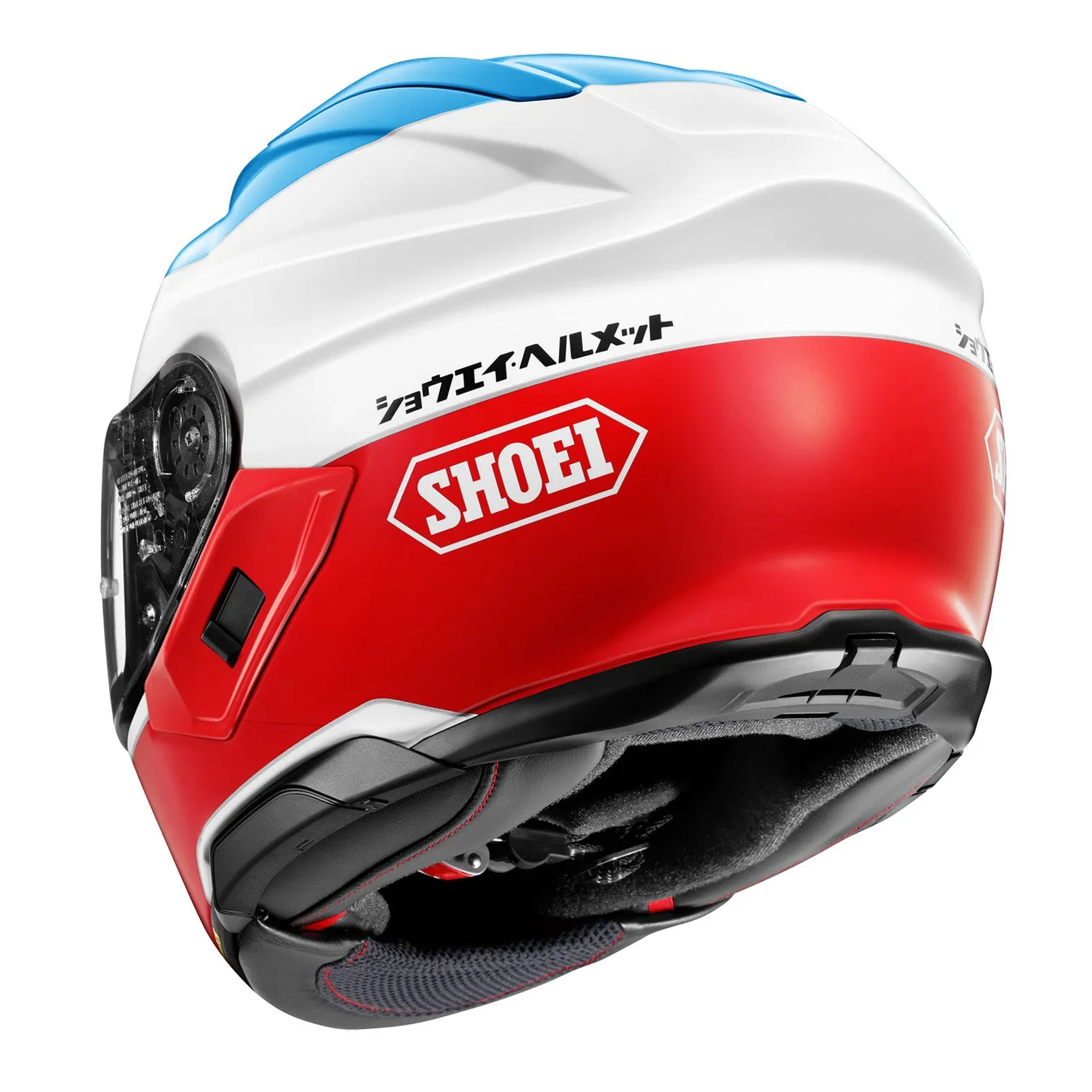 Shoei GT-Air 3 Lilt Helmet